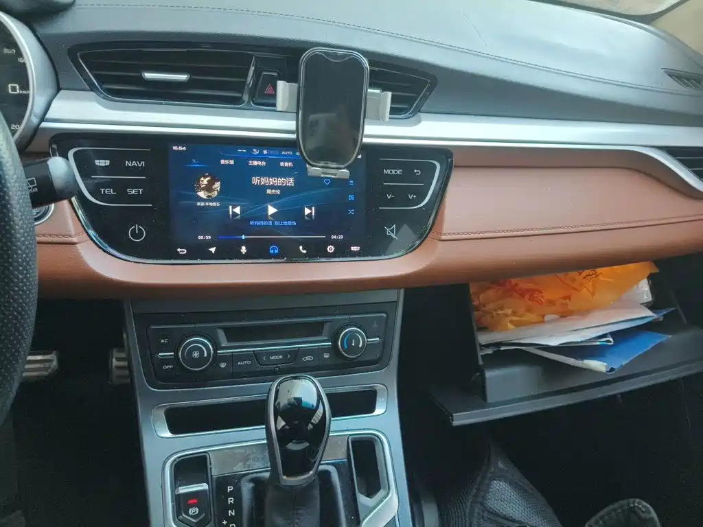 Geely Vision S1 — миниатюра 16