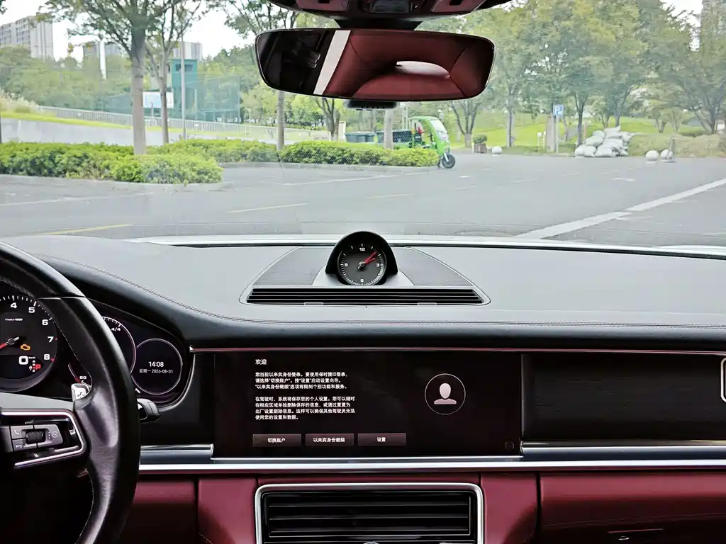 Porsche Panamera — миниатюра 13