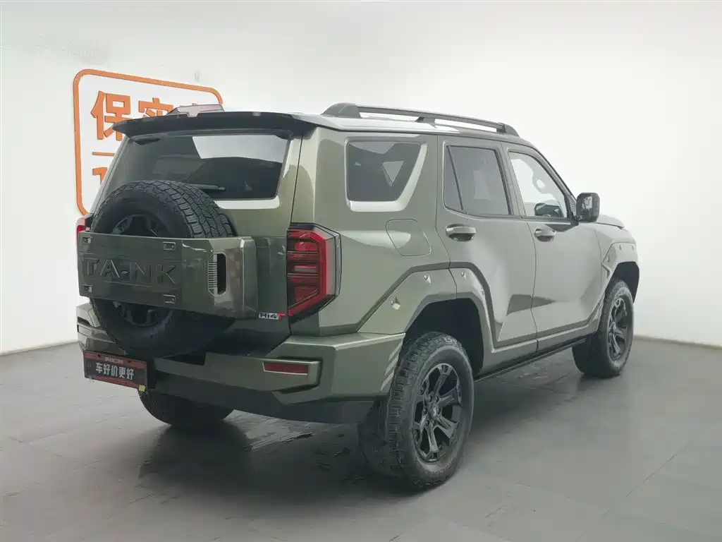 TANK TANK 400 NEW ENERGY