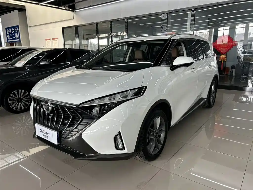 Haima Haima 7X 2022