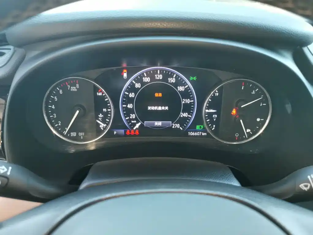 Buick LaCrosse — миниатюра 12