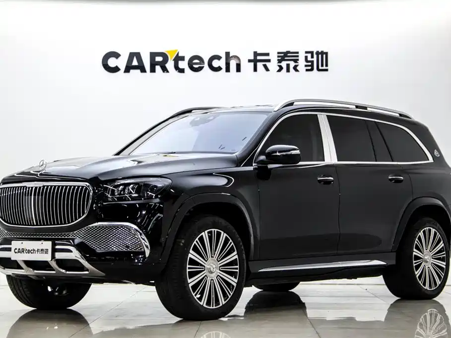 Mercedes-Benz GLS 2021