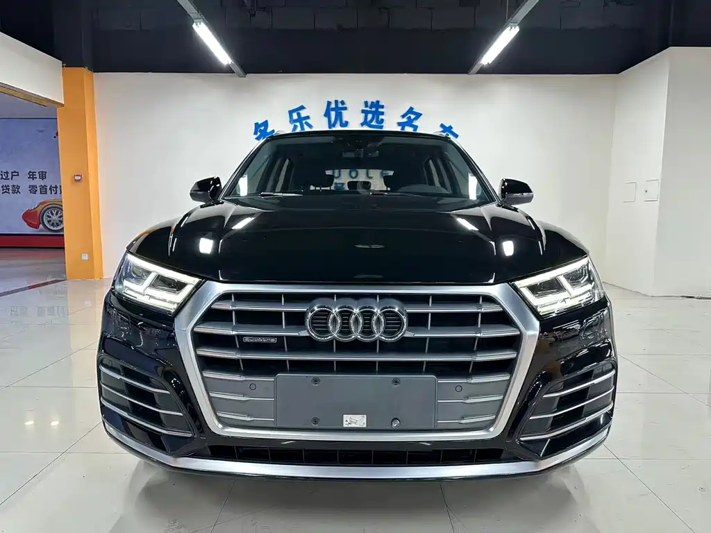 Audi Q5L 2020 40 TFSI Fashion
