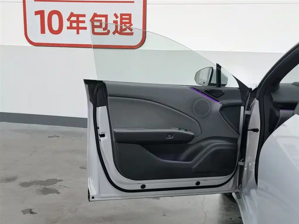 Zeekr 007GT 2026 Max 75kWh