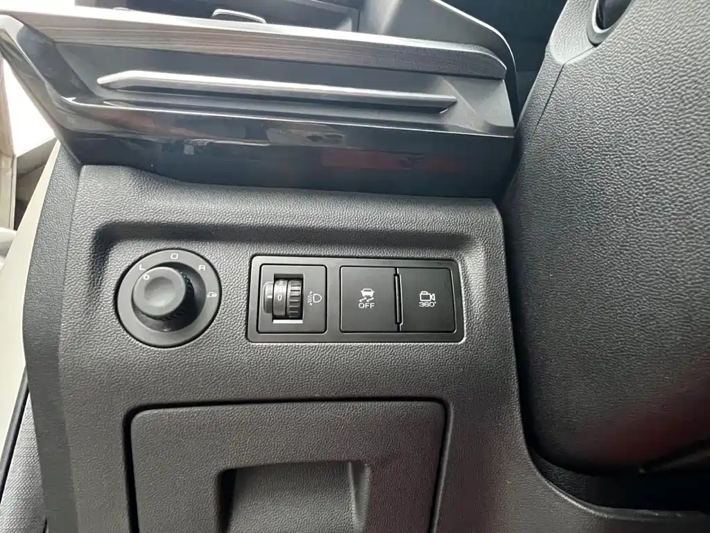 Wuling Xingchen — миниатюра 18