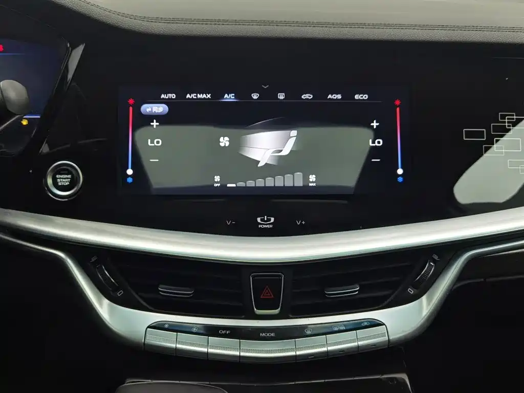 Geely Borui — миниатюра 12