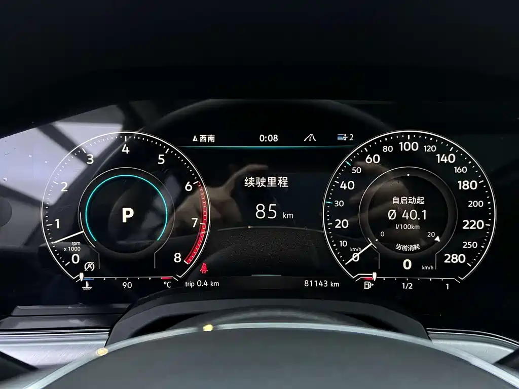 Volkswagen Touareg 2020 3.0TSI VI