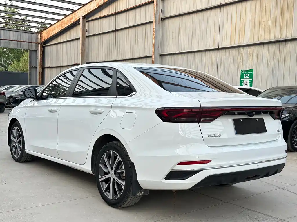 Geely Emgrand 2023 4 Champion 1.5L CVT Luxury