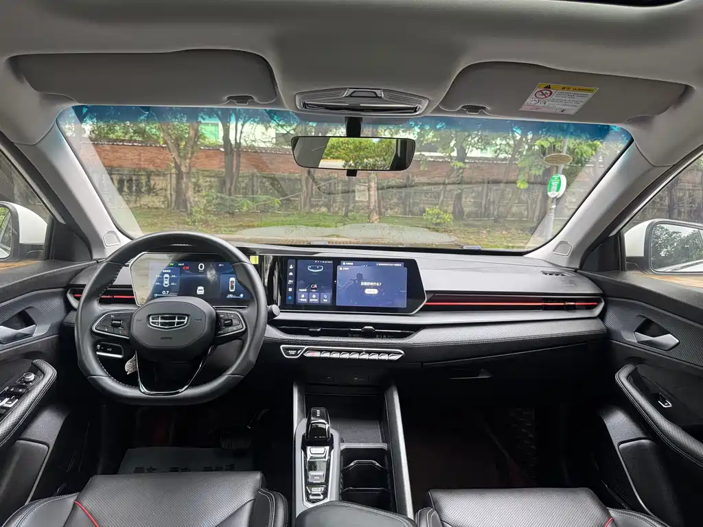 Geely Binrui 2022 COOL 1.5T DCT