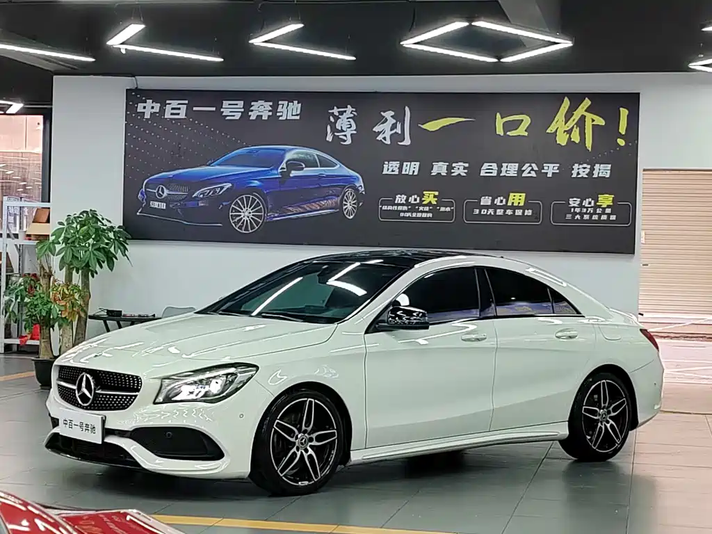 Mercedes-Benz CLA (Import) 2018