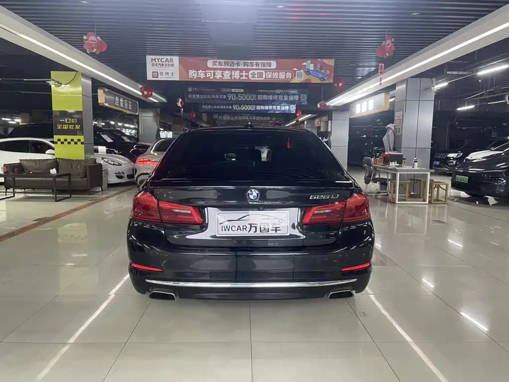 BMW 5 Series 5 2019 525Li Luxury