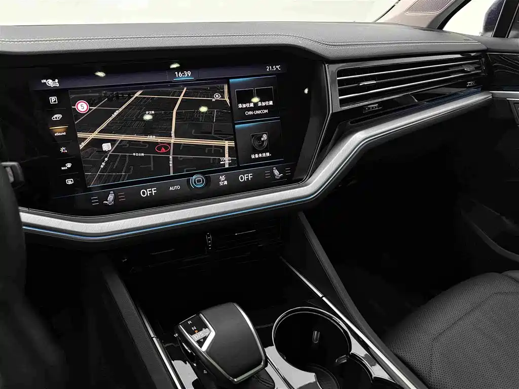 Volkswagen Touareg New Energy — миниатюра 14