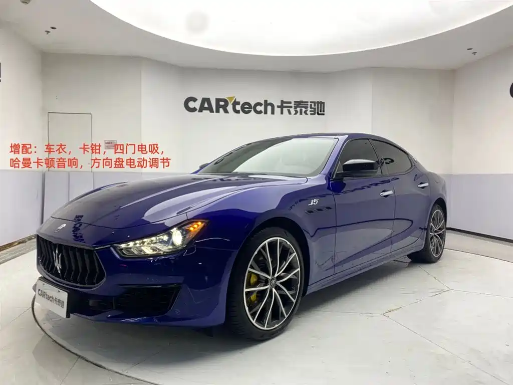 Maserati Ghibli 2022