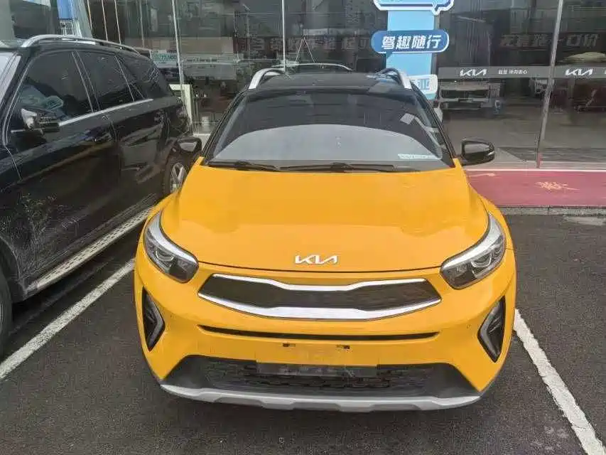 2023 Kia Stonic - zdjęcie 1 z 9