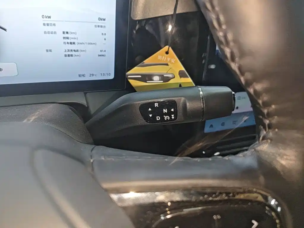 Leapmotor Leapmotor C11 — миниатюра 14