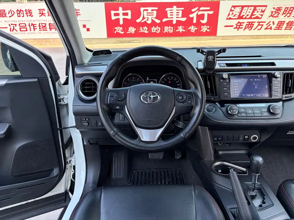 Toyota RAV4 — миниатюра 9