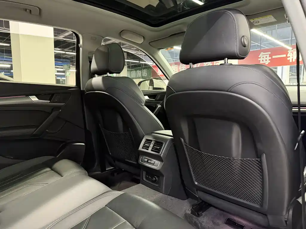 Audi Q5L 2022 40T Luxury