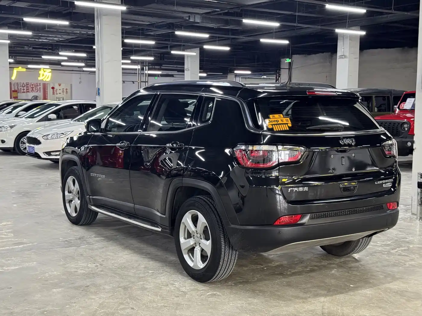Jeep Compass