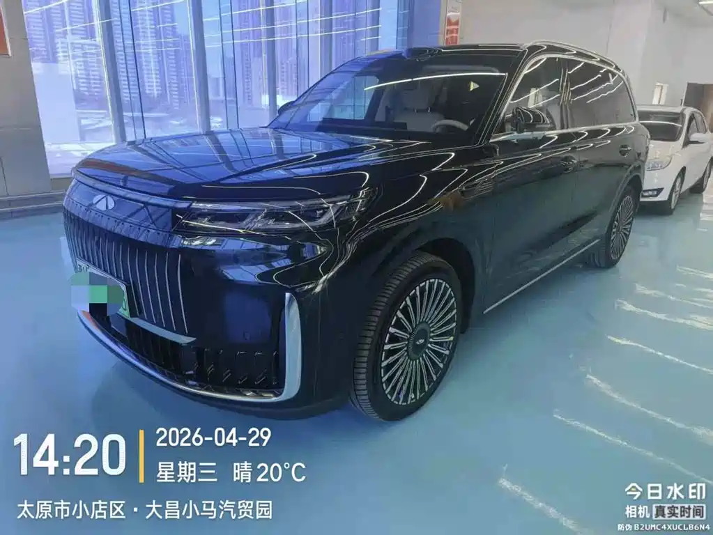 Fulwin 风云T11 2025