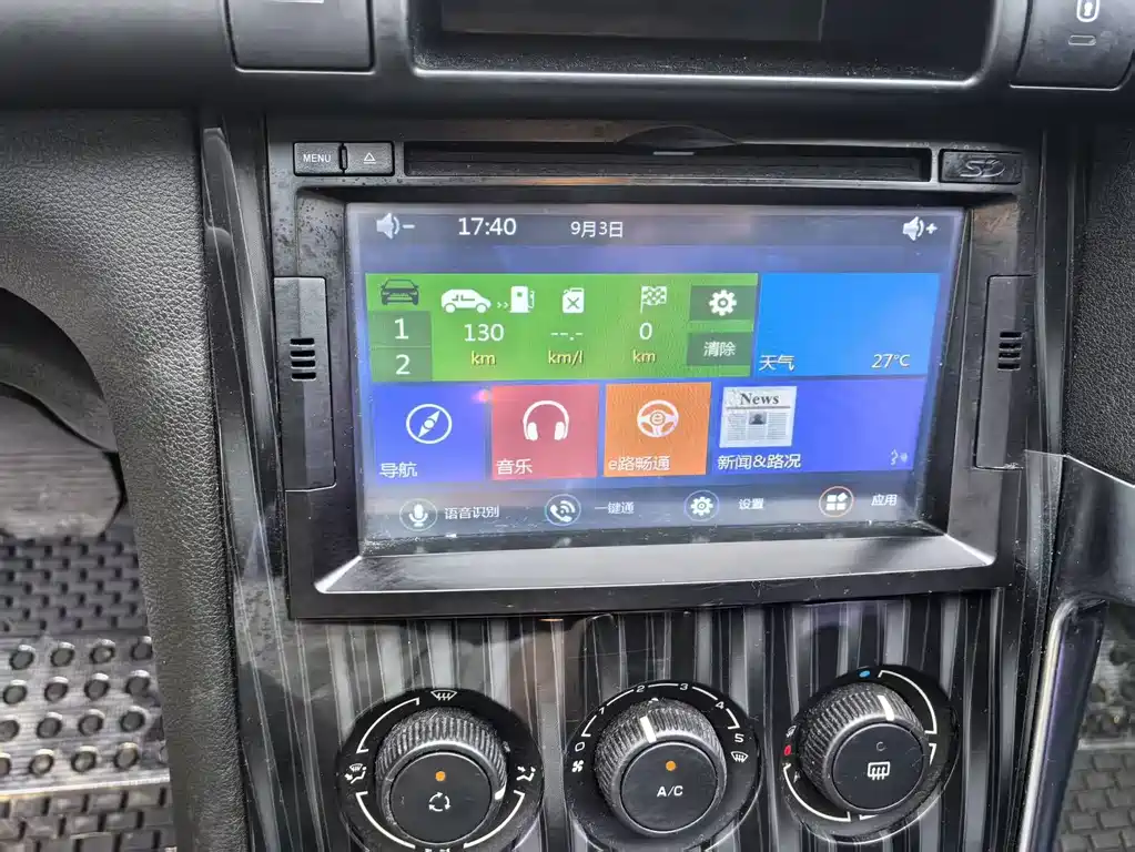 Peugeot 3008 — миниатюра 15