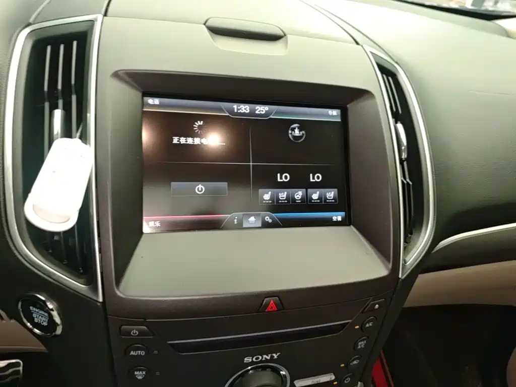 Ford Edge — миниатюра 13