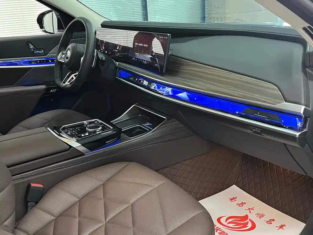 BMW 7 Series 7 2023 735Li M Sport