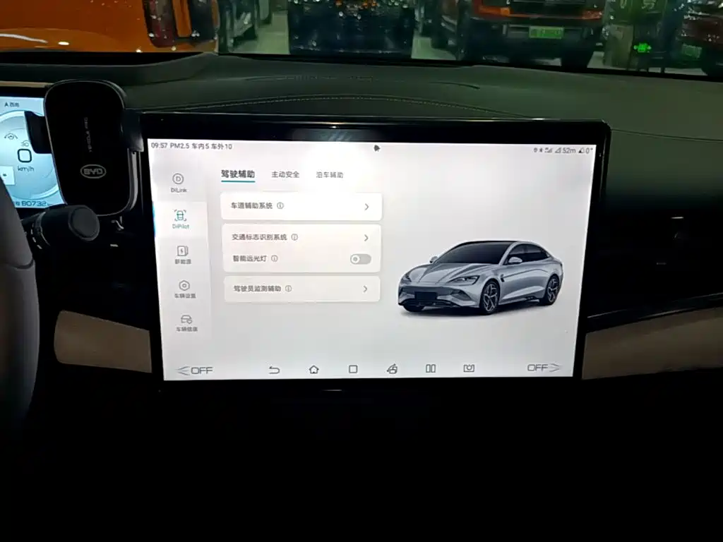 BYD Seal — миниатюра 9