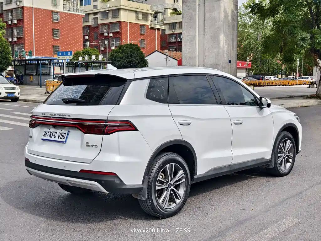 BYD Pro — миниатюра 12