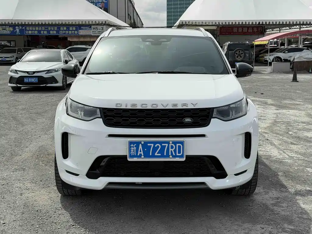 Land Rover Discovery Sport 2022 249PS R-Dynamic S 5 мест