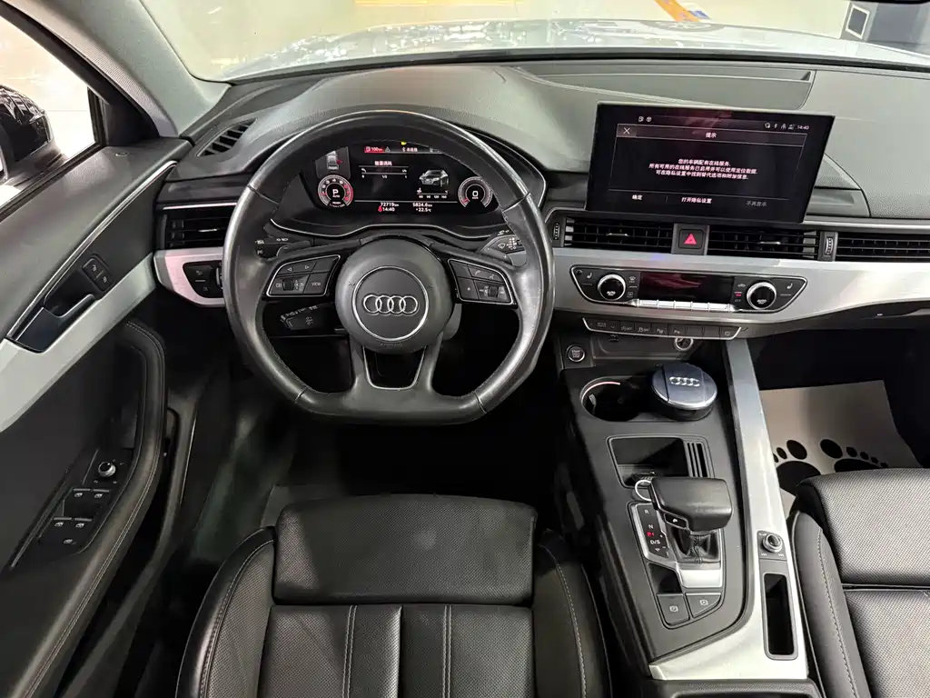 Audi A4L — миниатюра 11