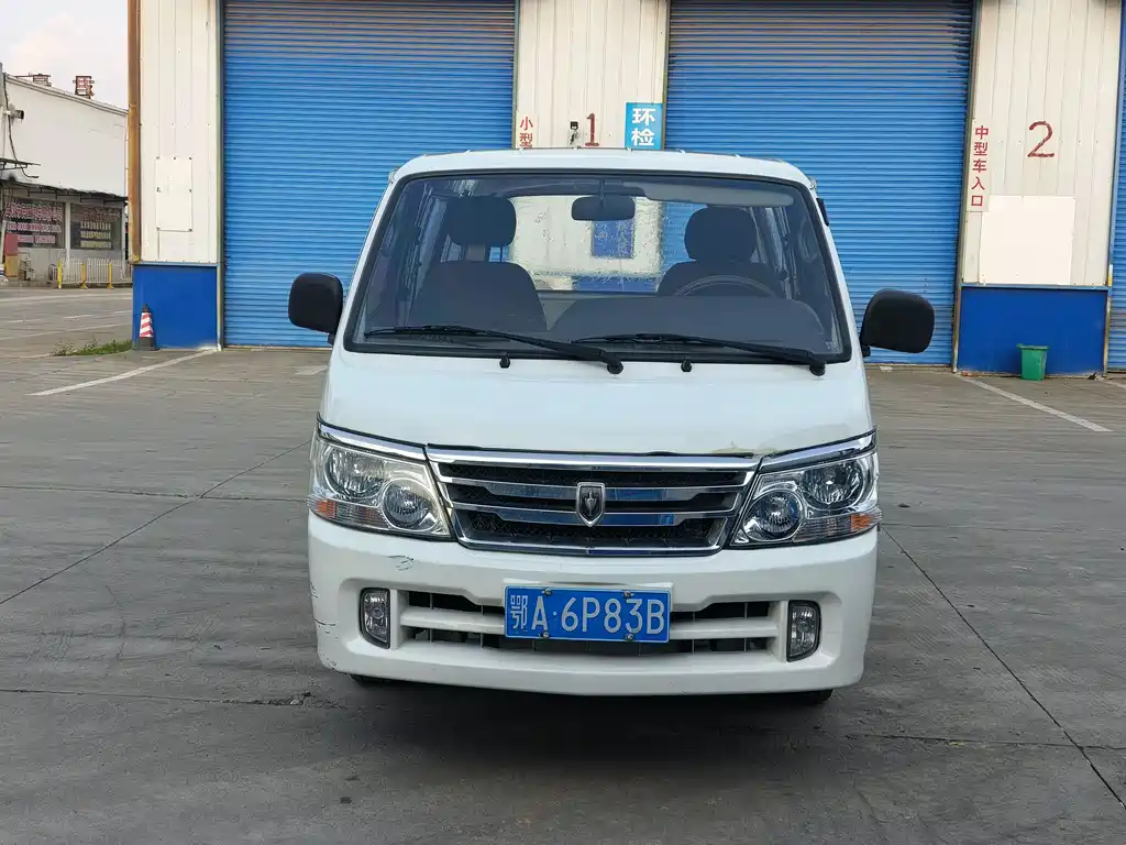 Jinbei Jinbei Express 2018