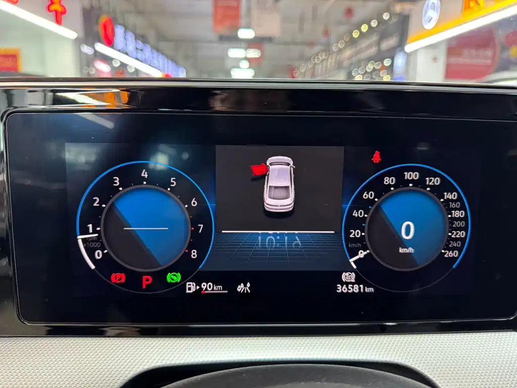 Volkswagen Lamando 2023 L 280TSI DSG