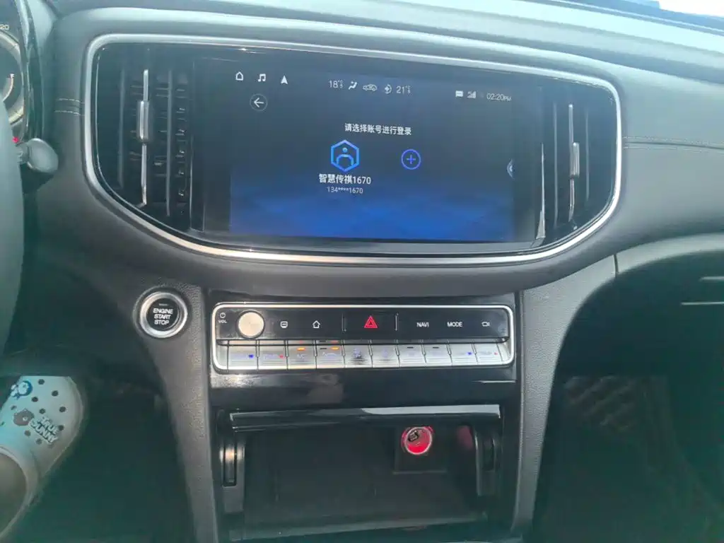 GAC Motor Trumpchi GS8 — миниатюра 13