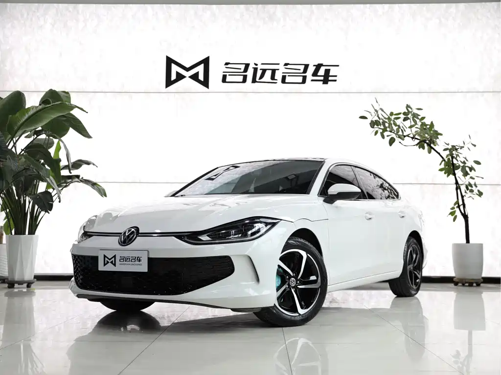 Volkswagen Lamando 2022