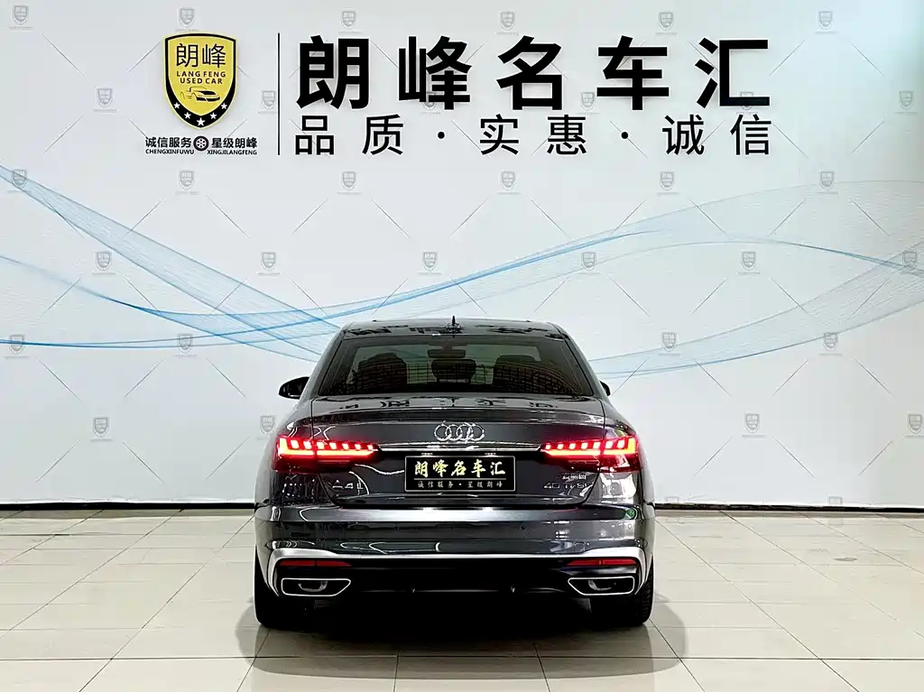 Audi A4L — миниатюра 5