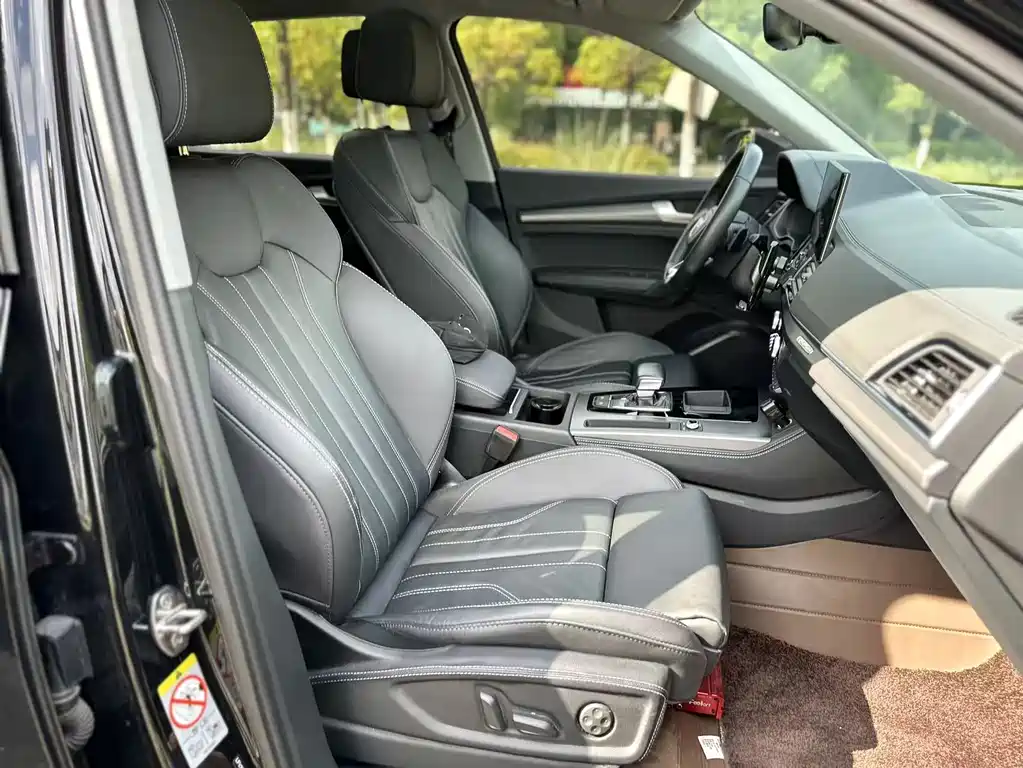 Audi Q5L 2022 40T Luxury