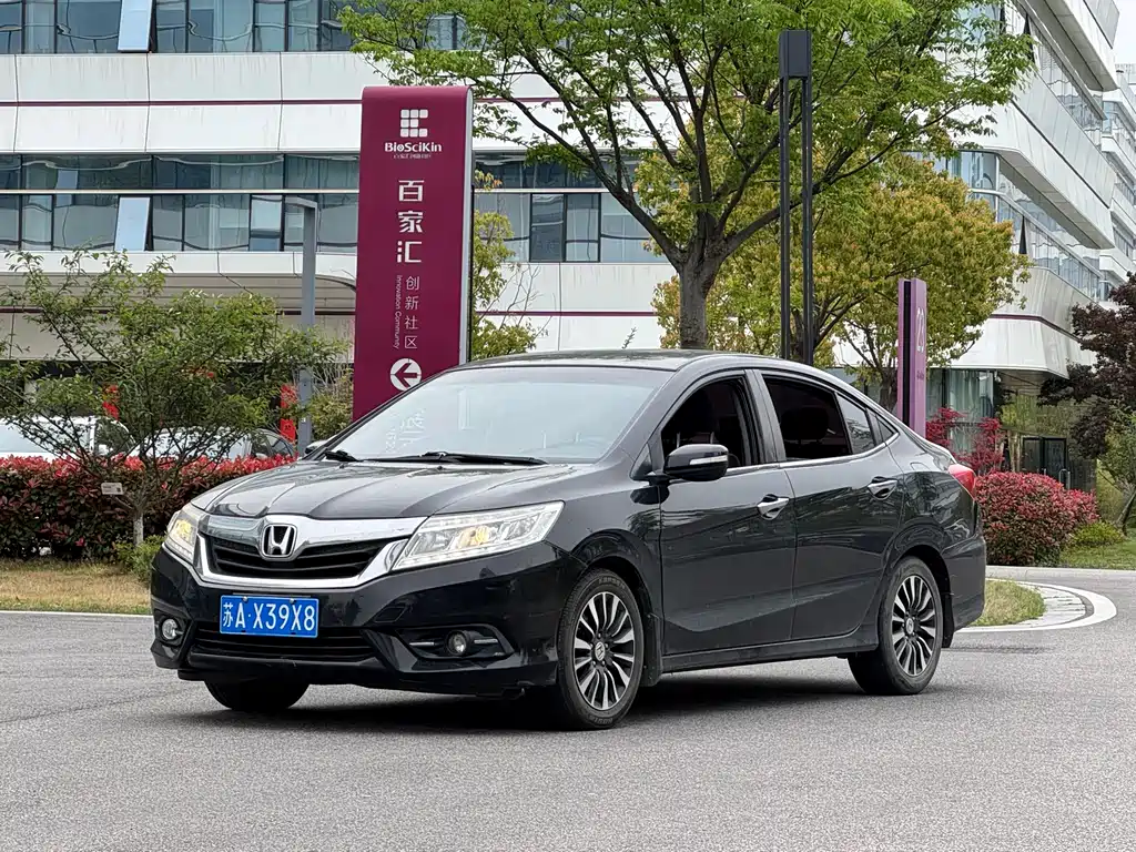 Honda Crider 2015
