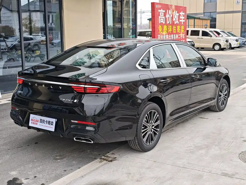 Geely Preface 2026 1.5TD