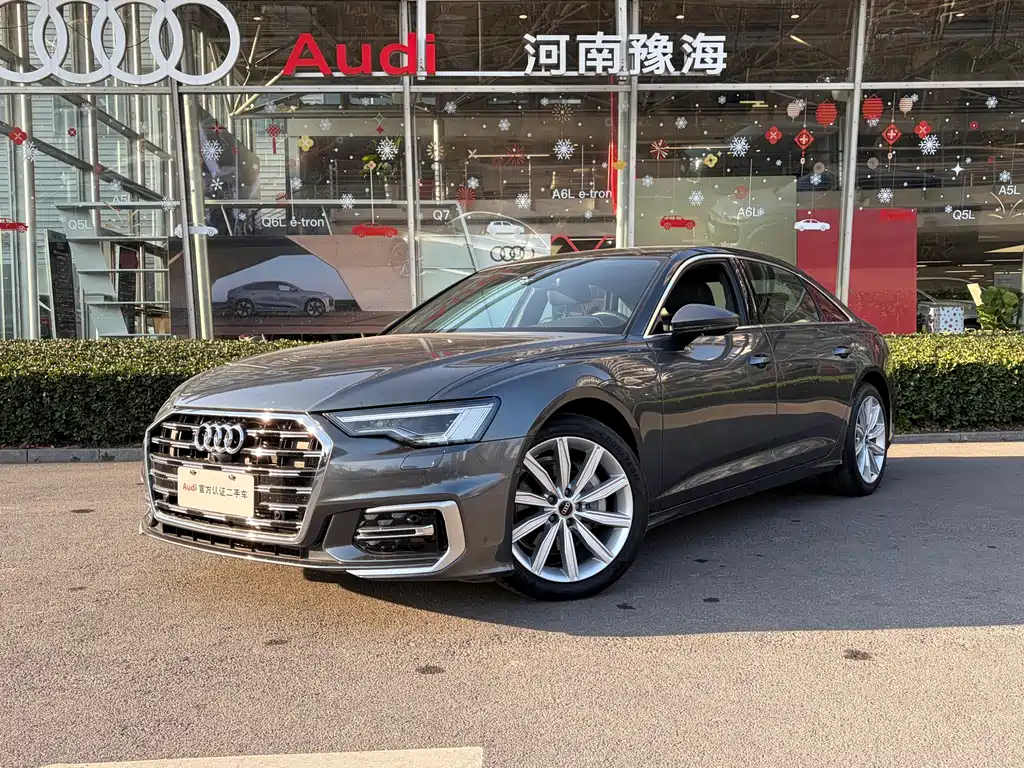 Audi A6L 2024