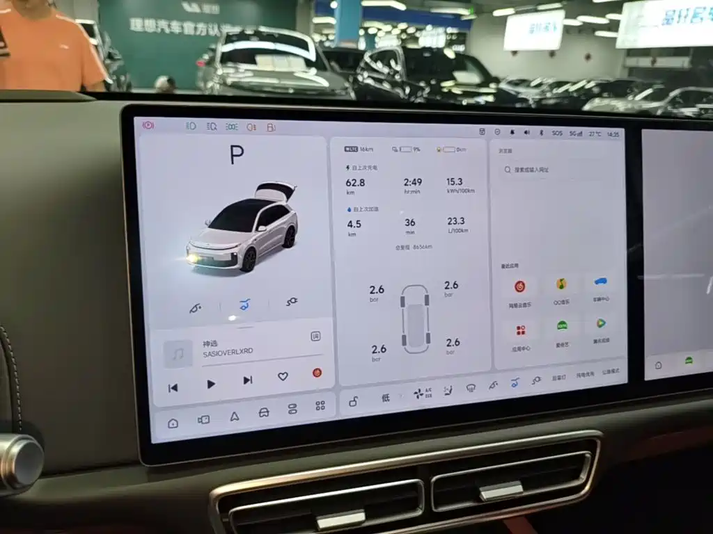Li Auto Li L6 — миниатюра 12