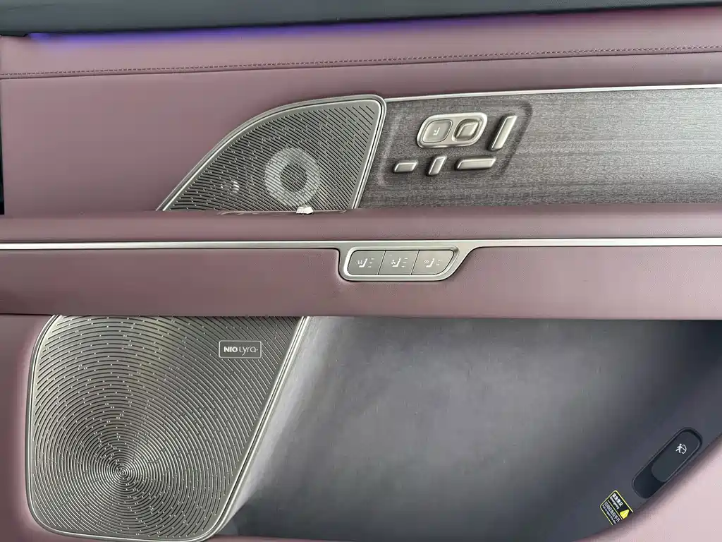 NIO ES8 2026 мест Executive Luxury