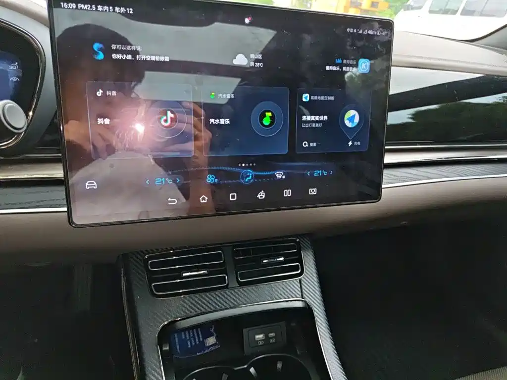 BYD Han — миниатюра 14