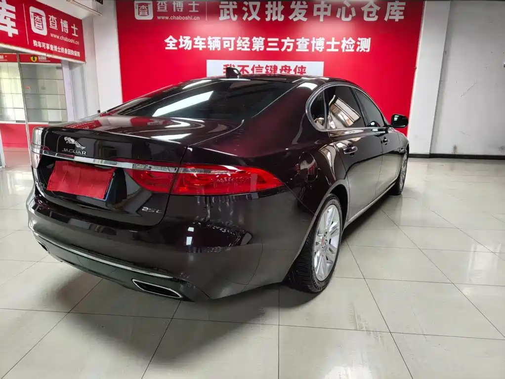 Jaguar XFL — миниатюра 5