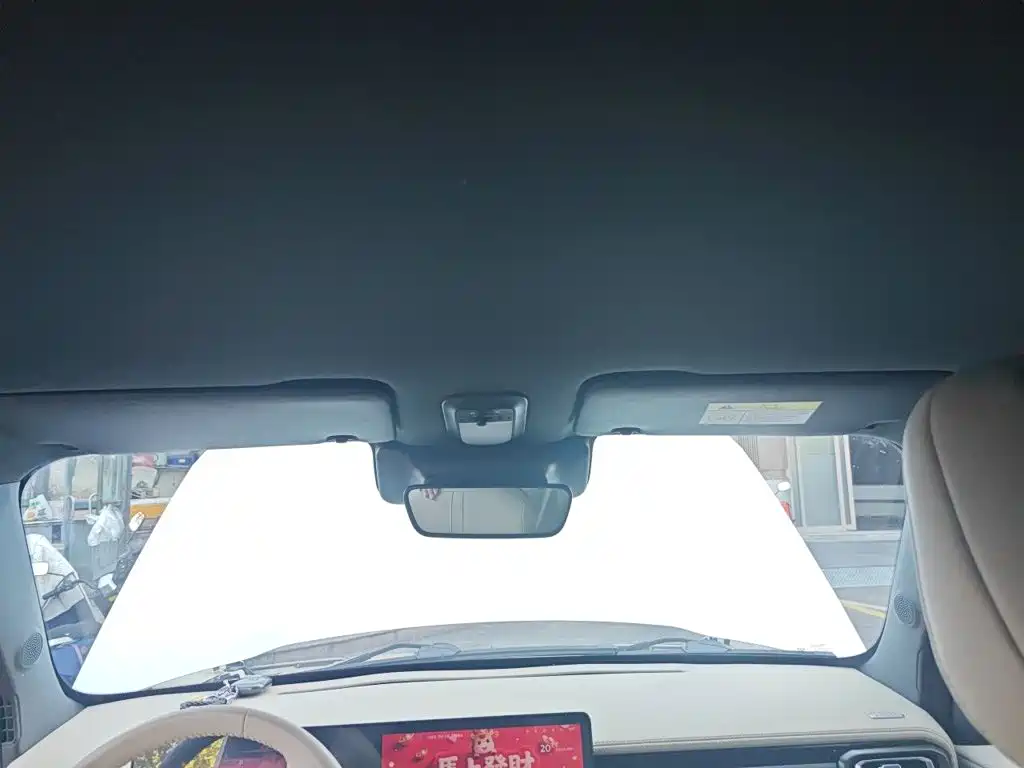 Baojun Yueye — миниатюра 14