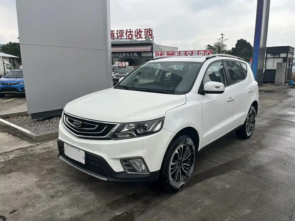 Geely Vision X6 2017