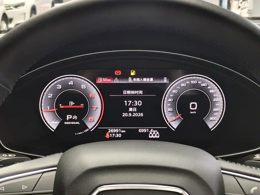 Audi Q5L — миниатюра 9