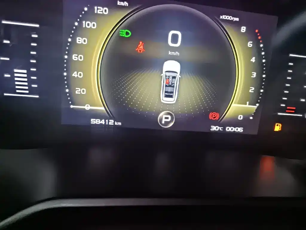 Geely Vision X6 — миниатюра 12