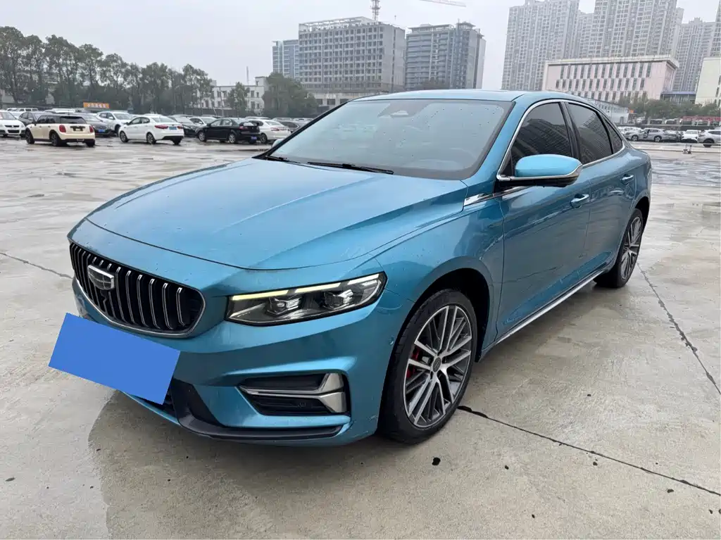 Geely Xingrui 2022