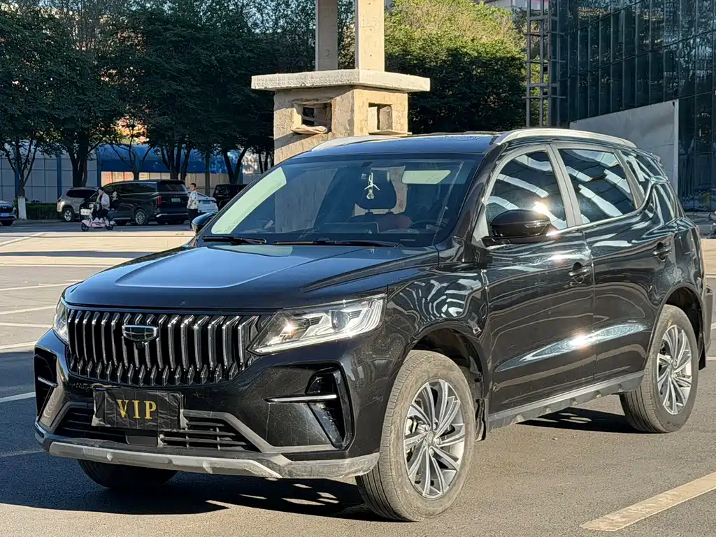 Geely Vision X6 2022