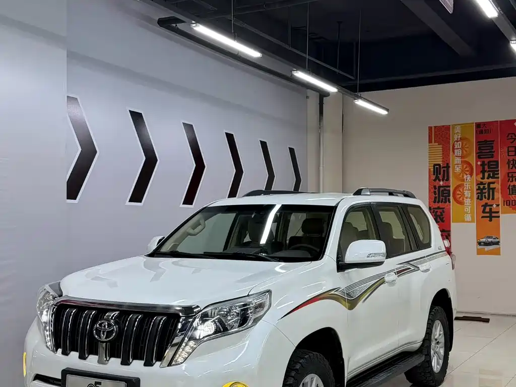 Toyota Prado (Import)